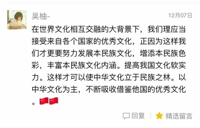 美媒体人热议，关税飙升背后的真相与贸易禁运的微妙关联