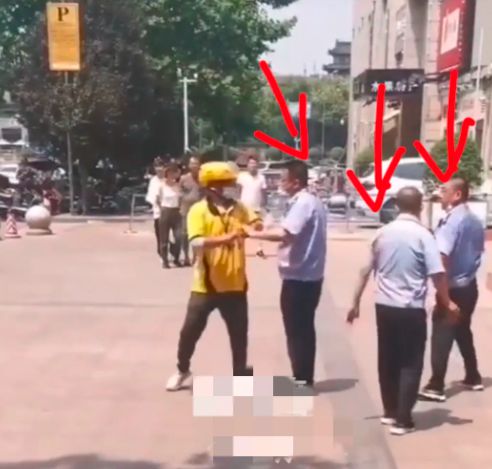 震惊！三名保安暴力对待外卖员事件引发社会热议