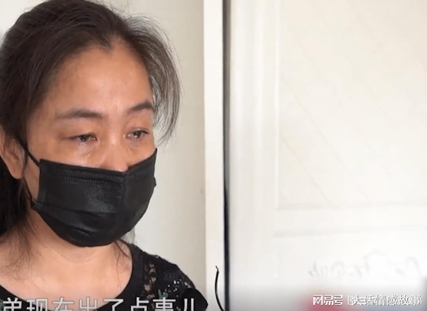 悲恸的瞬间，姐姐突然失联，弟弟上门发现姐姐去世