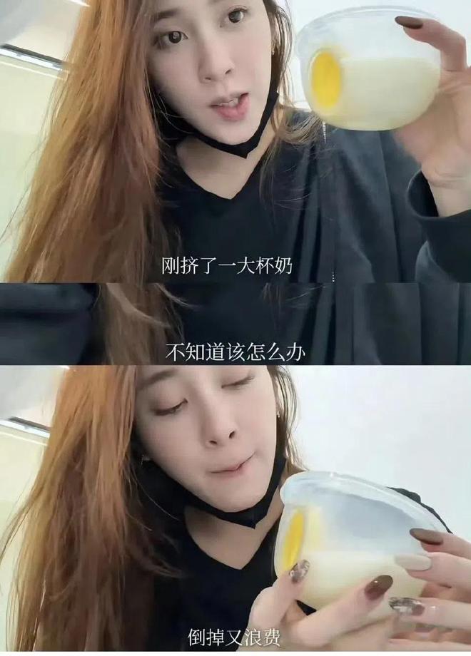 母乳与咖啡的奇妙交融，一场未知的冒险