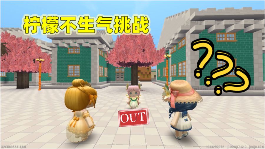 美玩具厂商面临崩溃边缘，行业困境与未来展望