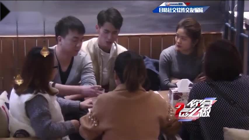 揭秘跟女网友见面被骗案例，警醒你我他