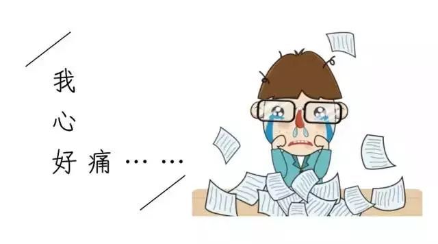 医生视角下的闭目耗神与主动熬夜，两种行为的深度剖析