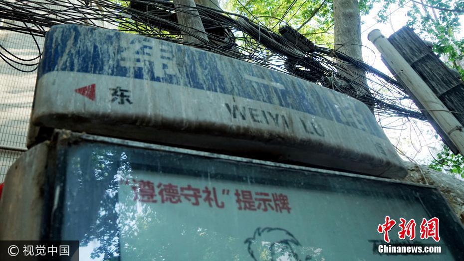 郑州闹市天屎之路，繁华背后的故事