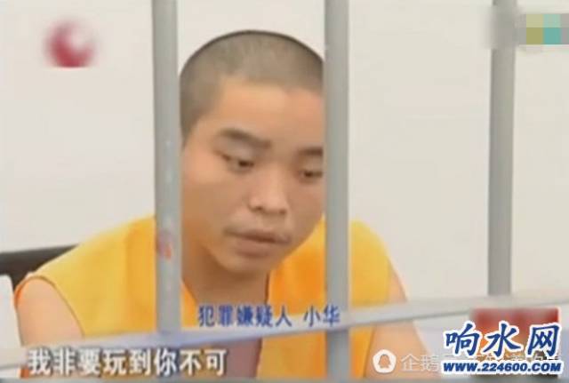 女孩与网友见面被强奸，嫌疑人已被刑拘