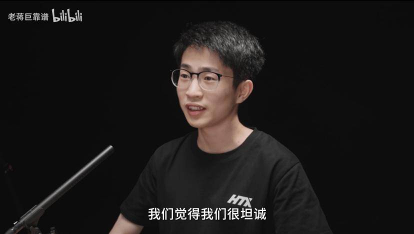 科技博主何同学一夜掉粉过万，现象背后的故事