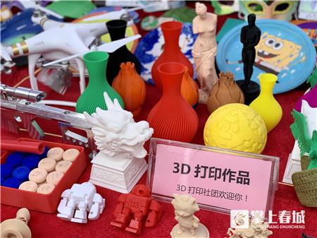 保安钢铁人，守护与坚韧的并行力量