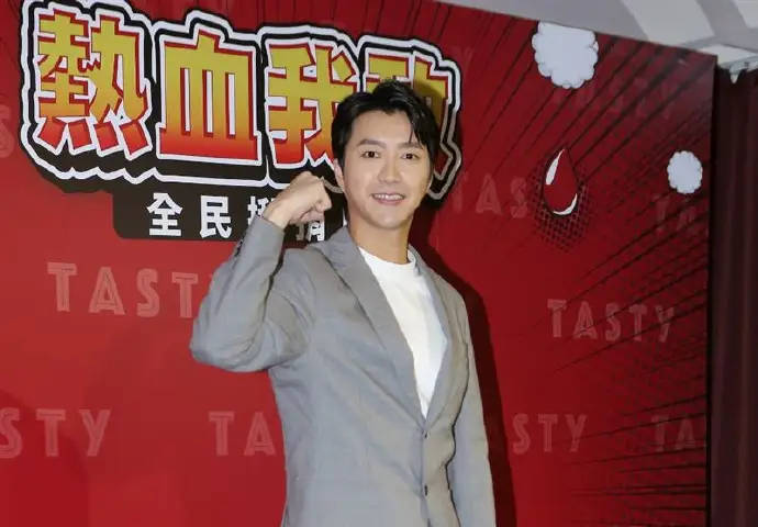 福原爱前夫新女友，揭秘背后的故事与热议