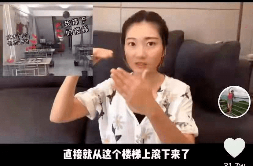 00后残疾孕妇遭恶评，丈夫勇敢回怼——网络时代的爱与尊重
