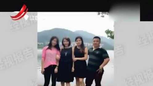 夫妇临危不惧，遇害前唤醒沉睡女儿，奇迹生还