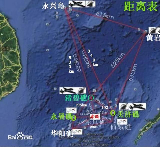 谷歌地图将南海改名，一场关于海洋标识的争议与探讨