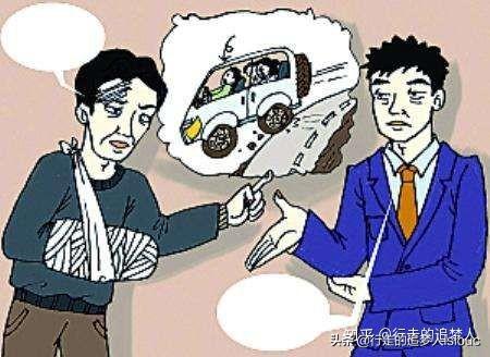 雇车出了事故谁负责，事故责任判定与应对攻略