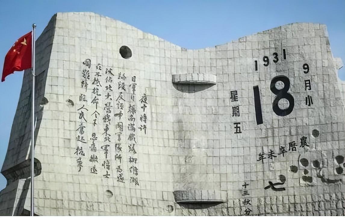 卧底生涯，一个美国特工在中国的故事