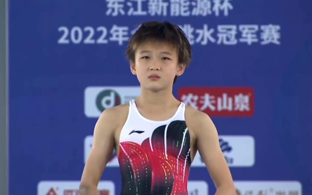 时光倒流？23年前的偶像剧男演员意外撞脸全红婵