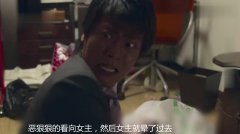 自闭症砍人事件，深度解读与应对之道