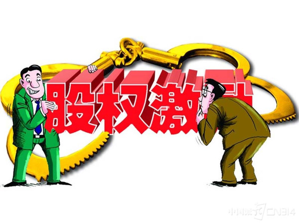 一公司激励员工减肥，近20万奖金等你来挑战！