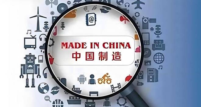 中国制造商外网揭秘奢侈品牌成本价