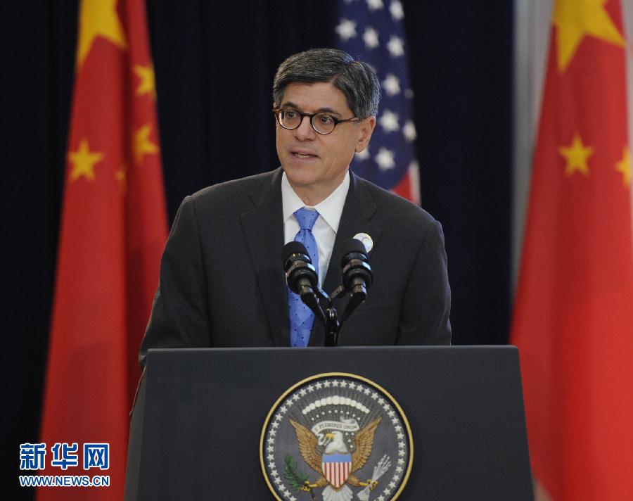 美国财长讲话，全球经济趋势下的政策走向洞察