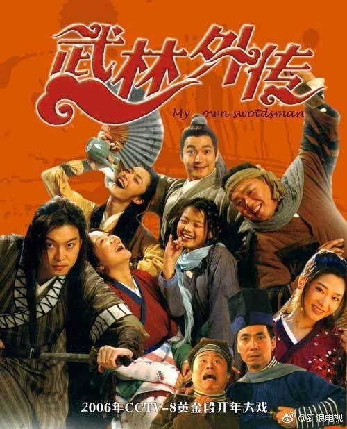 牛大姐在编辑部，那些值得回味的故事