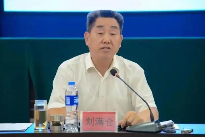 老虎刘满仓被逮捕，揭示背后的故事与反思