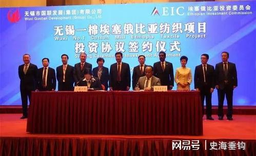 打开国门发展经济，推动国家繁荣与进步的重要路径