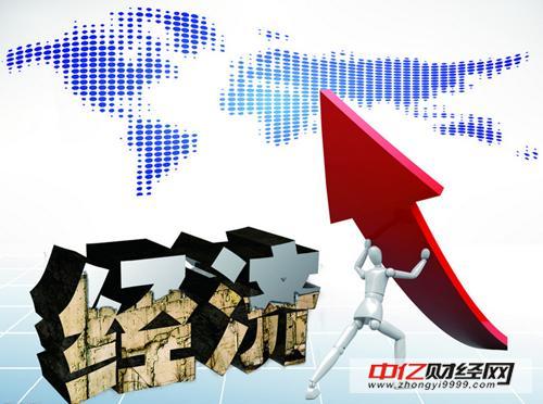 打开中国经济，繁荣与机遇并存的新时代