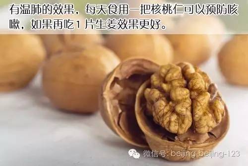 带娃气出核桃大肿块——新手父母的挑战与应对策略