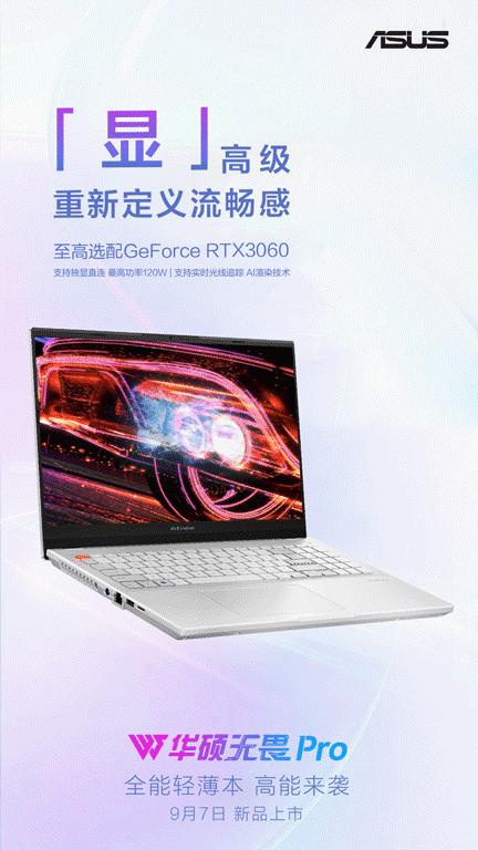 英伟达损失55亿美元，探究背后的故事与启示