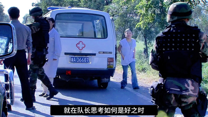 歹徒抢劫运钞车撒钱，事件背后的真相与反思