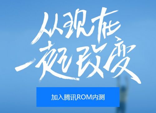 腾讯每年招聘高校人才，策略、影响与趋势分析