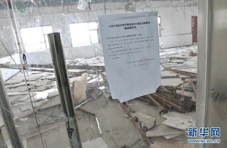 举报违建两度遭袭击，正义之路上的艰难与勇气