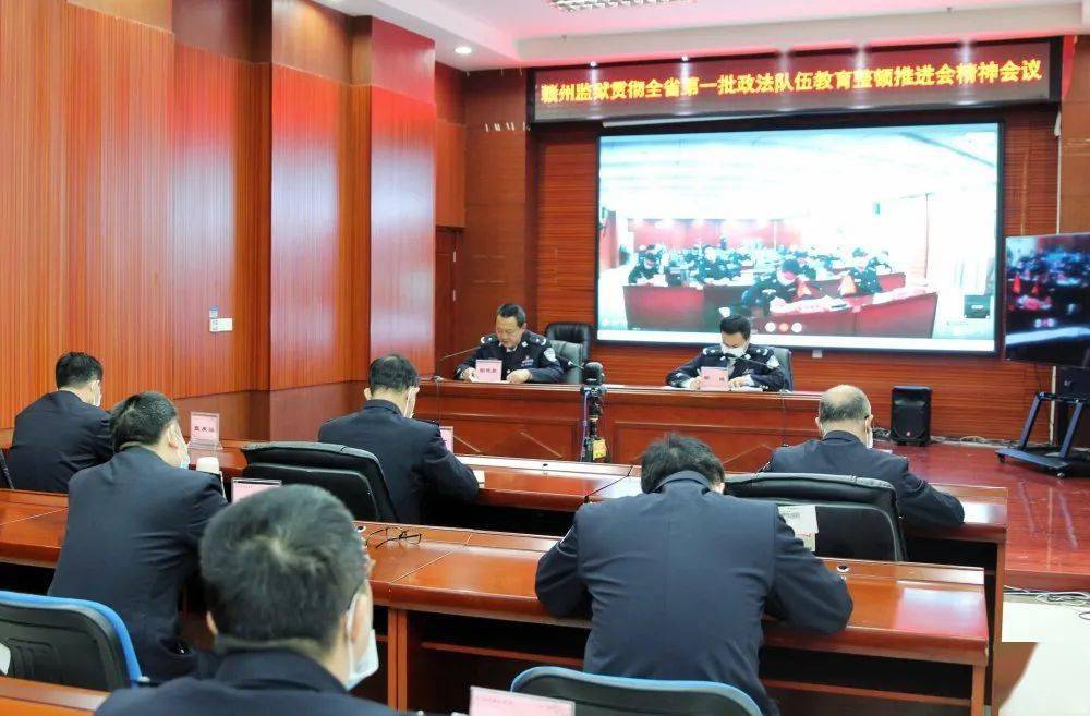 深化变革，2021年教育整顿整改方案与实施策略