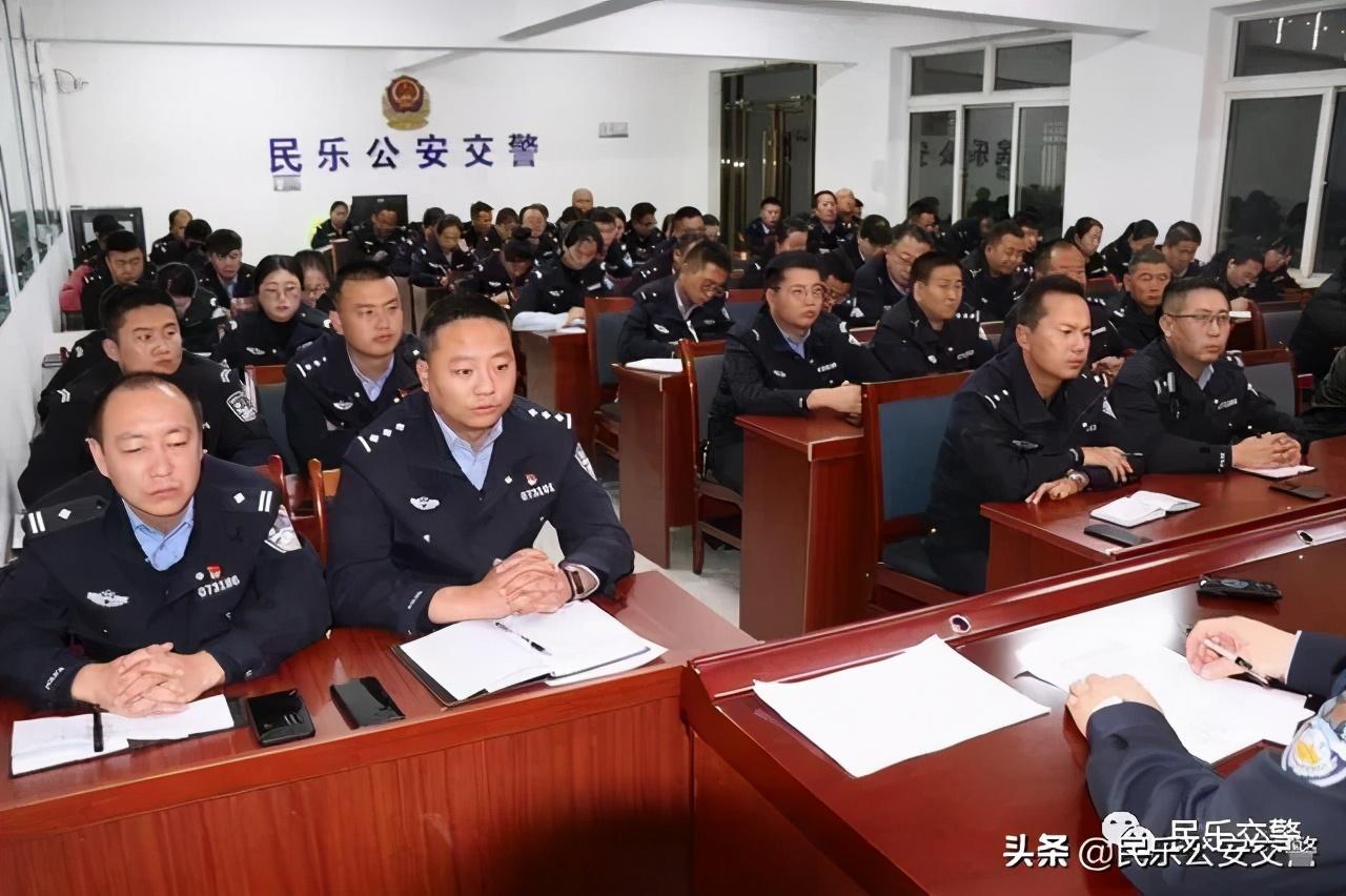 教育整顿发现问题整改方案
