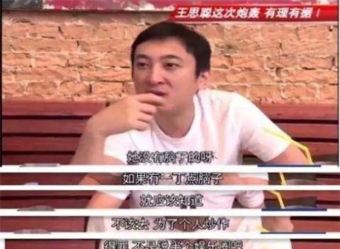 当事人回应给狗办满月宴，真诚并非炒作