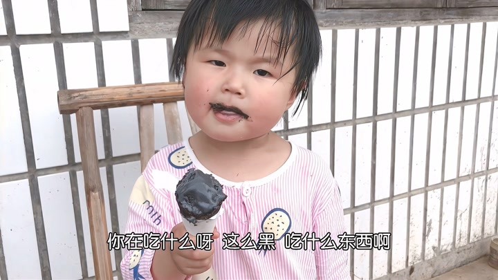 2岁萌娃与妈妈的斗智斗勇，冰激凌大作战！