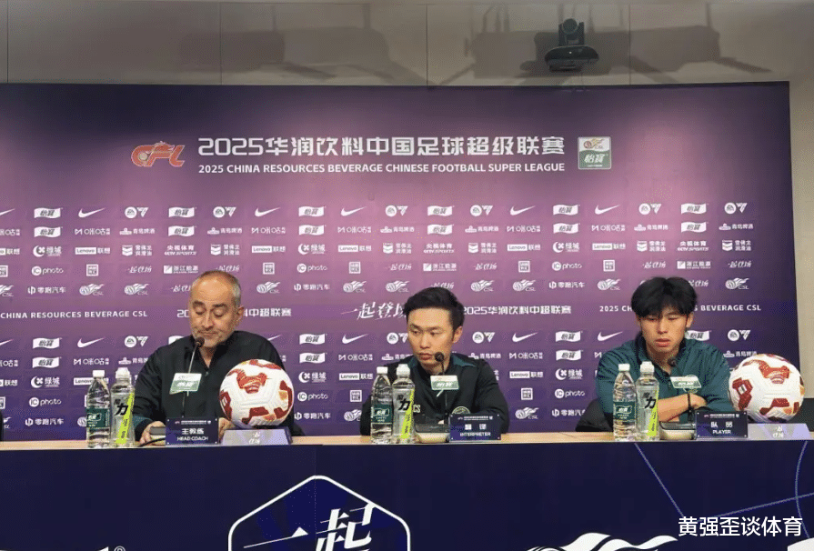 浙江外援布彭扎坠亡，中国足协哀悼——足坛的悲痛瞬间