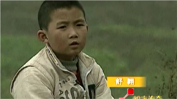 男孩昏迷醒来后行为诡异