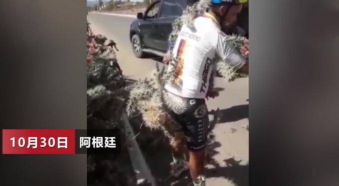 男子摔入余烬堆身亡，悲剧背后的警醒与思考