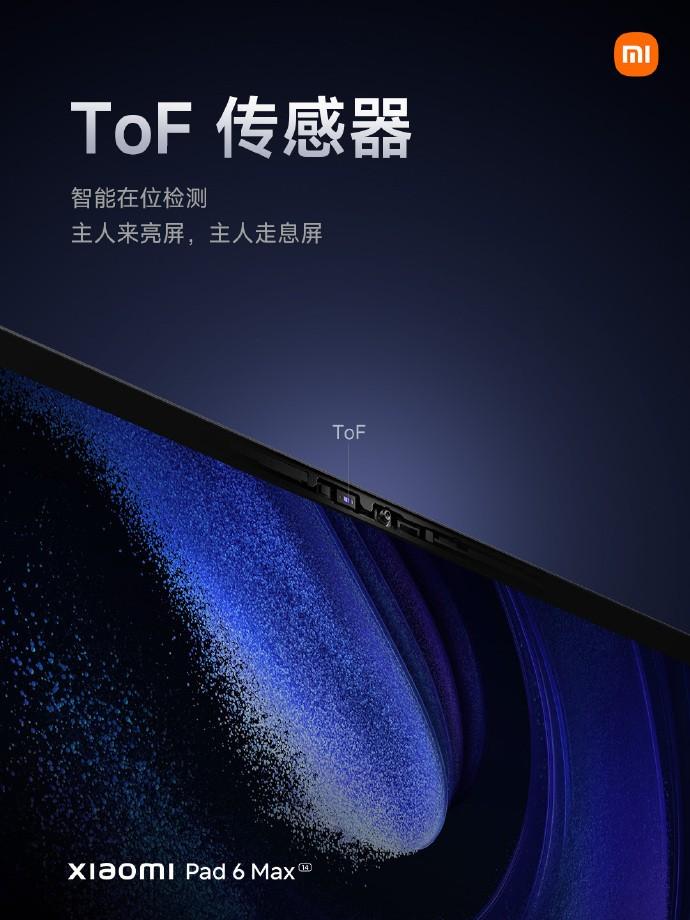 小米汽车确认YU7不参加上海车展，引发网友热议