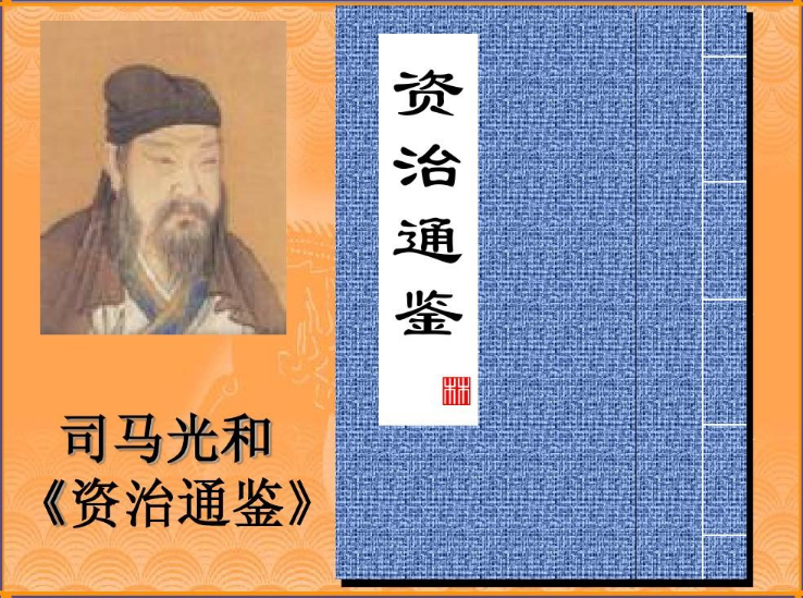 中国通史配错乾隆图，历史的误解与修正