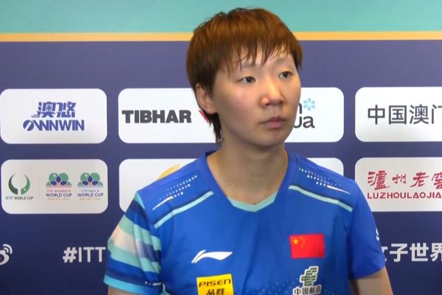 张本美和赛后采访盛赞王曼昱，乒坛新星之间的敬佩与竞技精神
