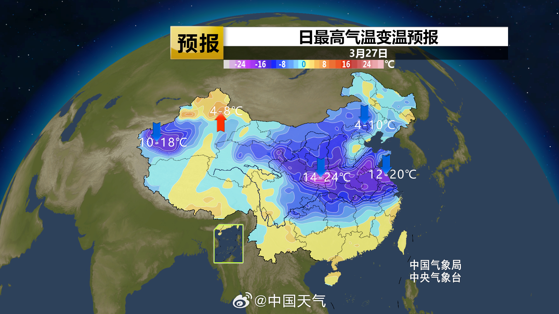 多地气温满30减10，一场突如其来的冷暖大战