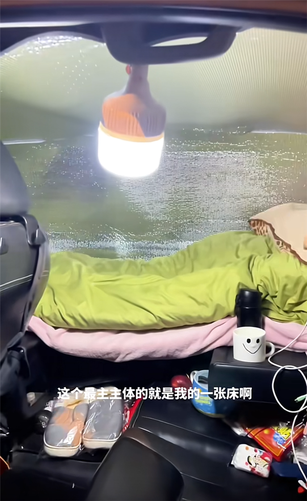深圳程序员回应不租房睡车里，奋斗路上的独特选择