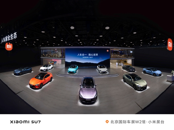 小米YU7缺席车展，聚焦未来战略与品牌深度发展