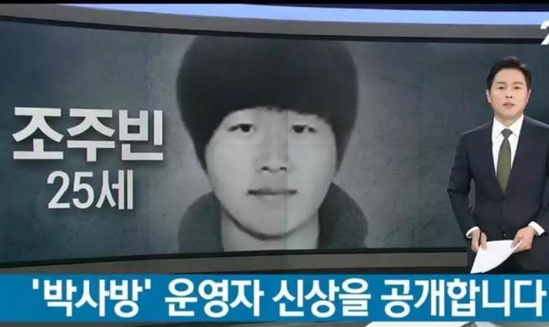 湖南通报局长饭局后性侵女子事件，深度解析与反思