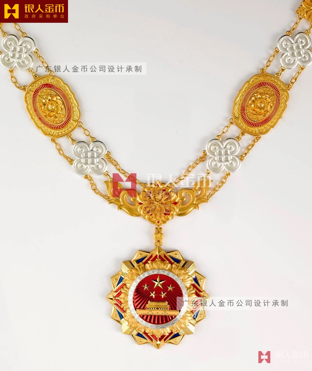 这枚勋章背后的铁杆友谊