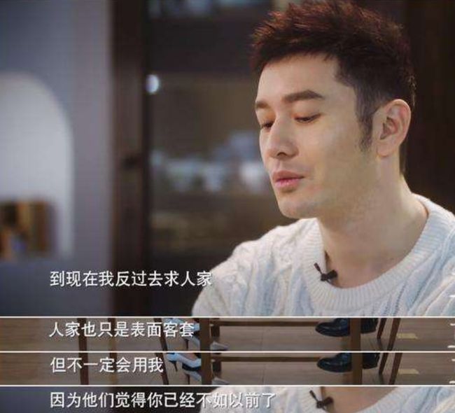 花了叶珂一千万？黄晓明动怒起诉，背后的真相究竟如何？