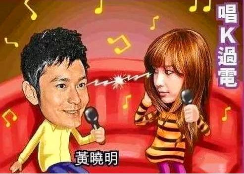 花了叶珂一千万？黄晓明动怒起诉，背后的真相究竟如何？