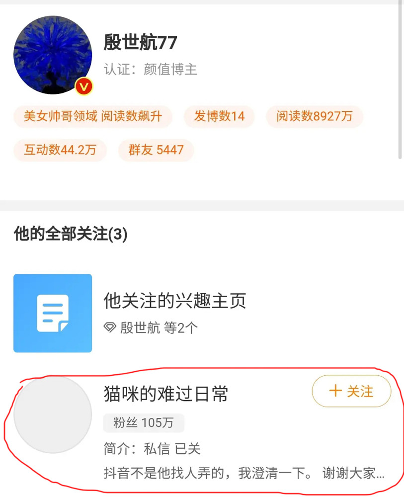 订婚强奸案背后，女生靠药物安抚心灵创伤
