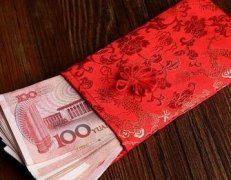 新郎给的红包可以收吗？解读婚礼习俗与现代礼仪